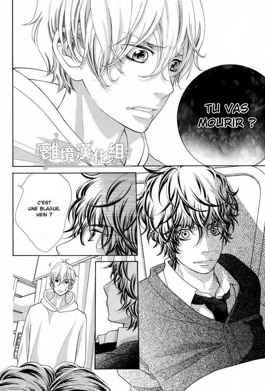 img Kyo no Kira-kun 26